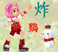 头像