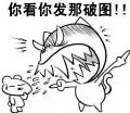 头像
