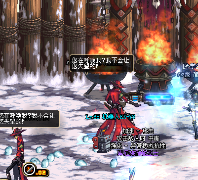 dnf刷图人偶排行_dnf人偶哪个厉害 dnf人偶排行